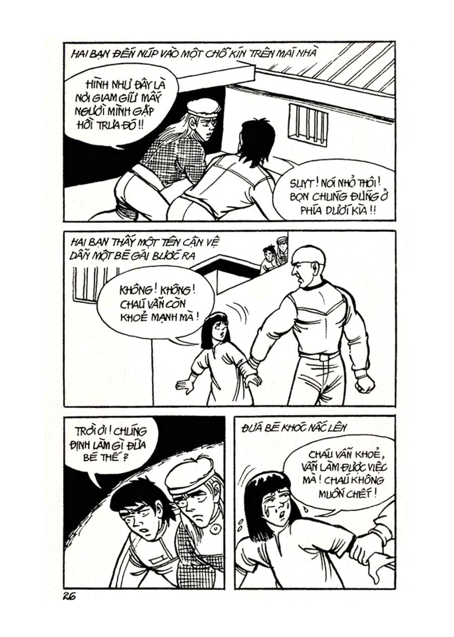 HE'S MAN: Chapter 23