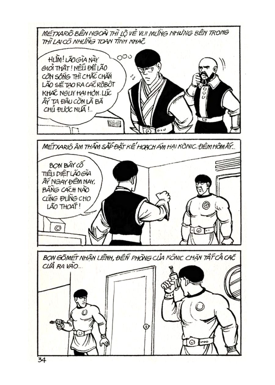 HE'S MAN: Chapter 23