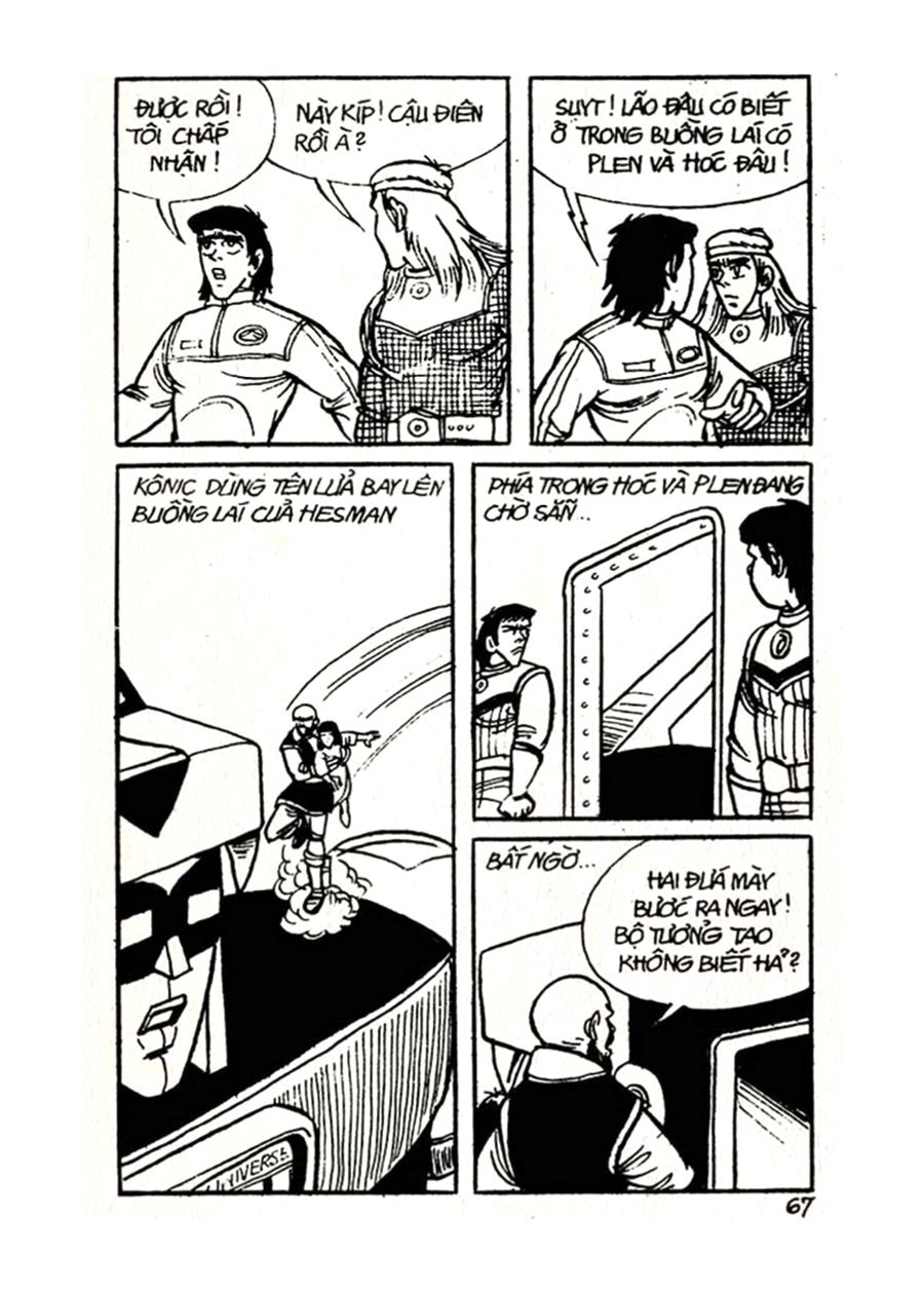 HE'S MAN: Chapter 23