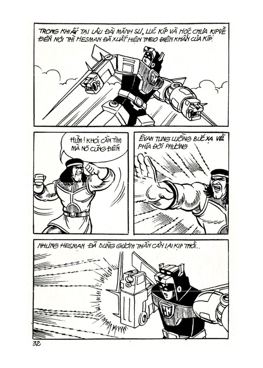 HE'S MAN: Chapter 25