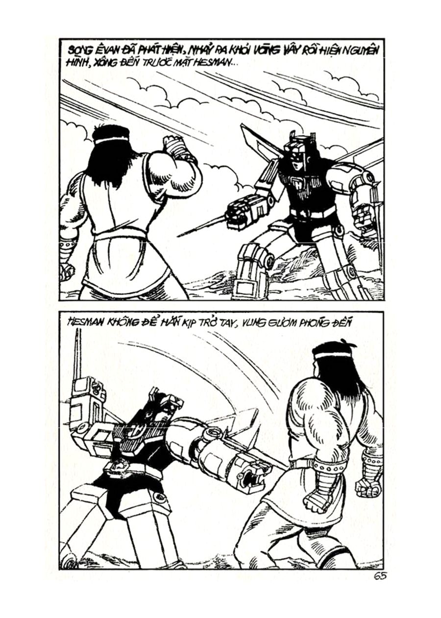 HE'S MAN: Chapter 25