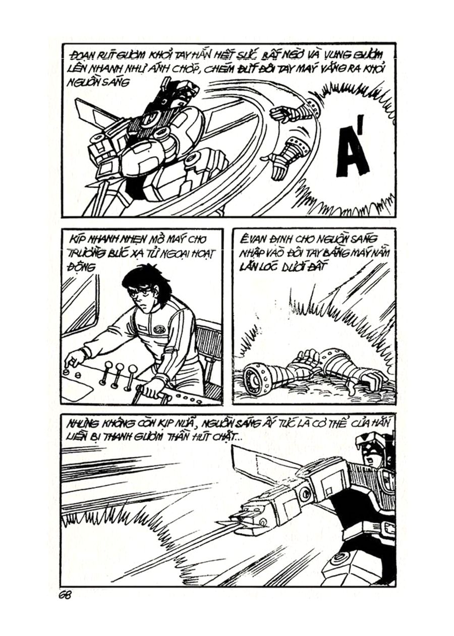 HE'S MAN: Chapter 25