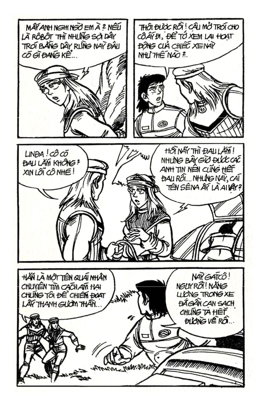 HE'S MAN: Chapter 28