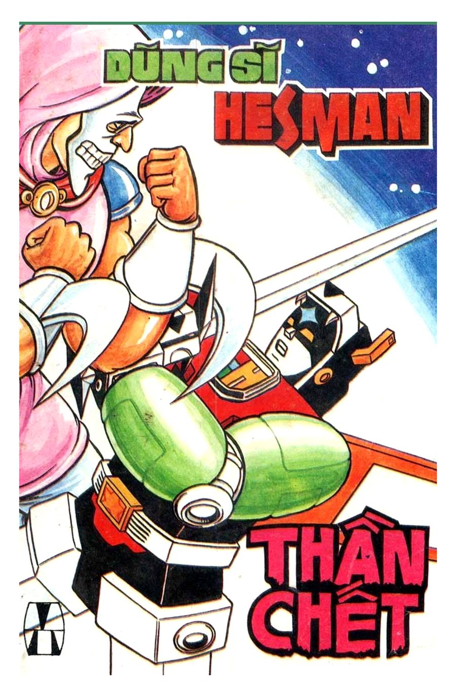 HE'S MAN: Chapter 29