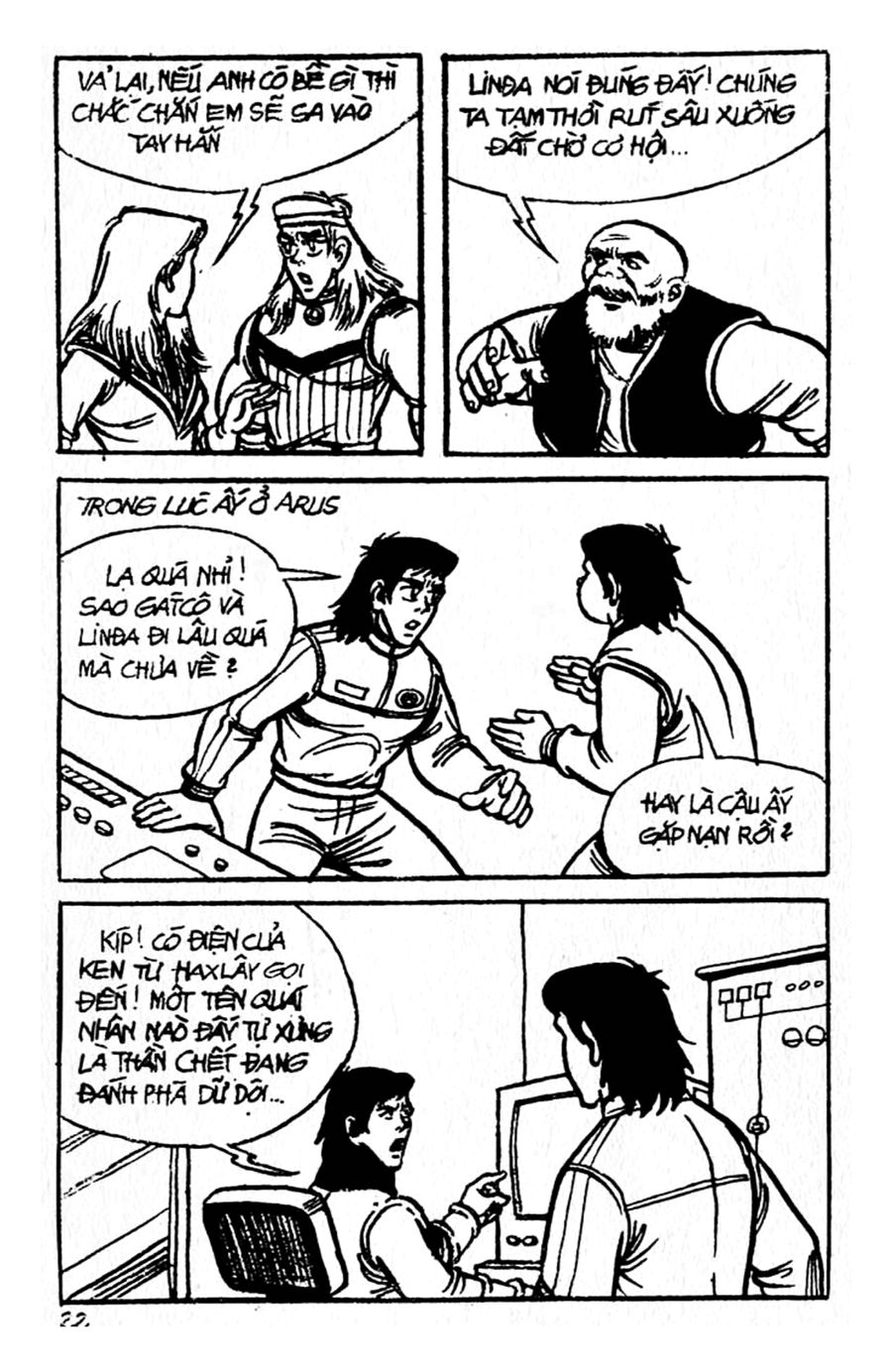 HE'S MAN: Chapter 29