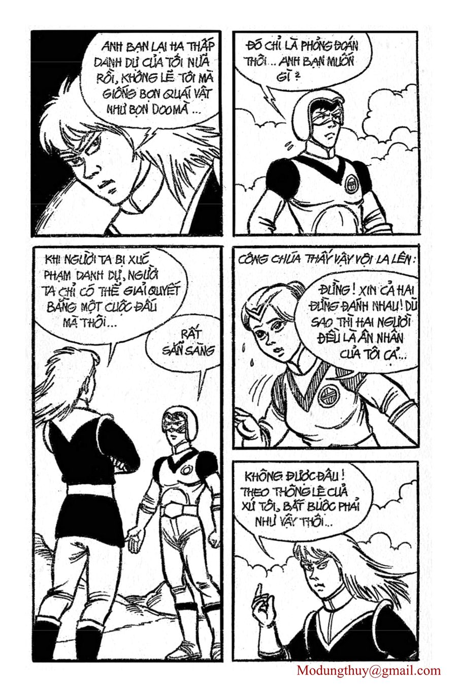 HE'S MAN: Chapter 3