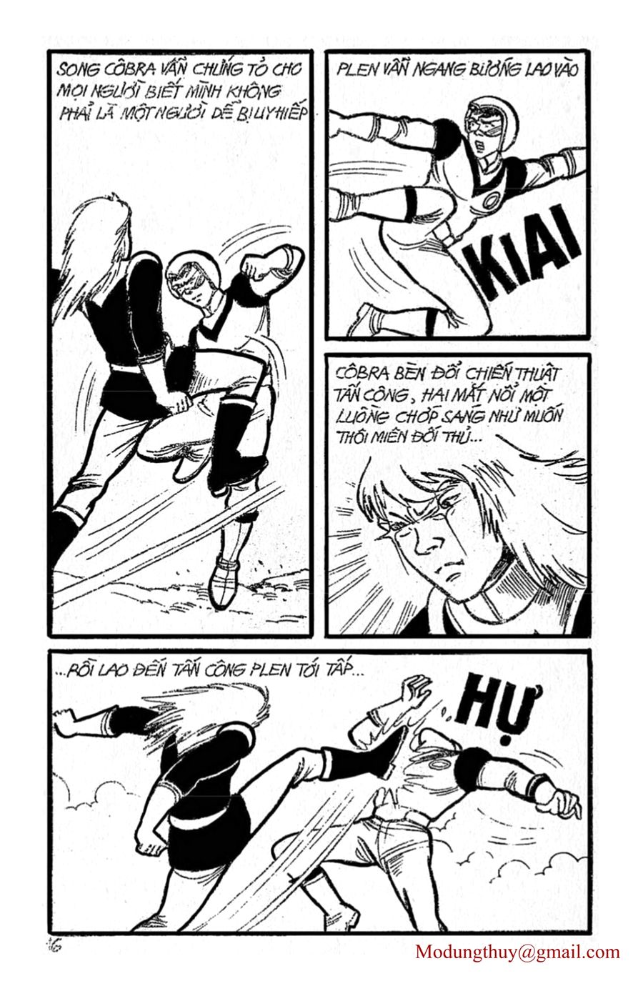HE'S MAN: Chapter 3