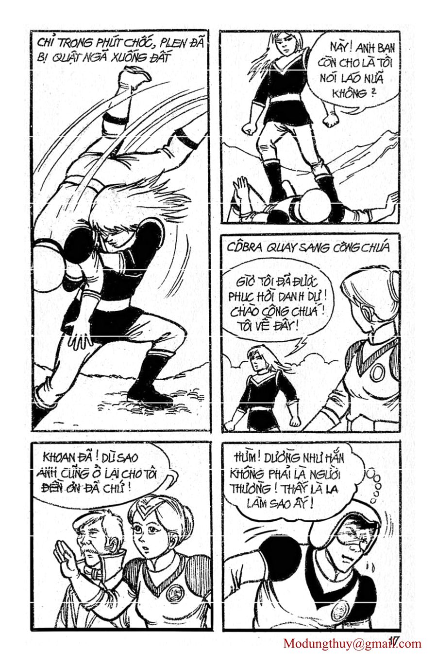 HE'S MAN: Chapter 3