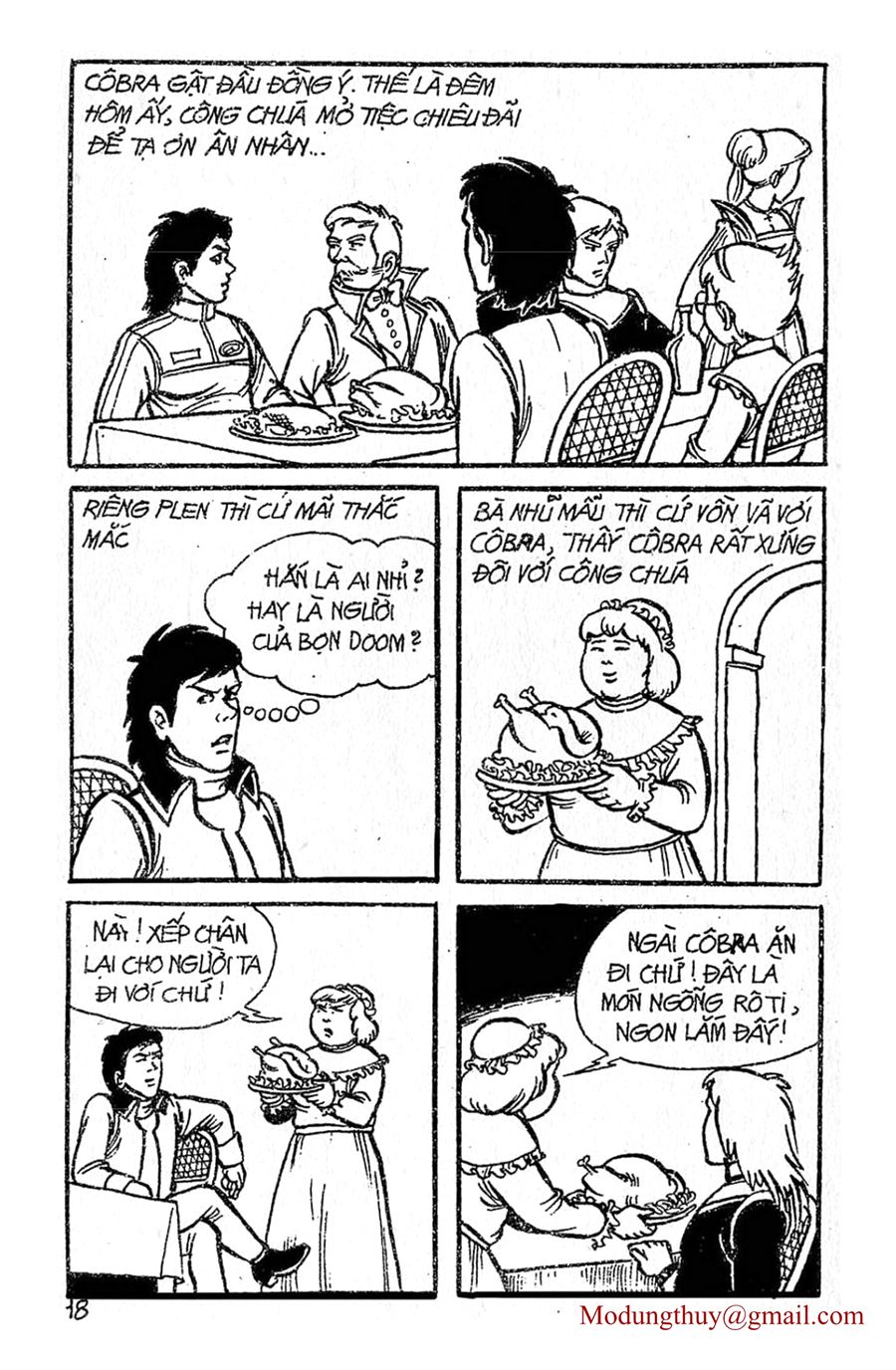 HE'S MAN: Chapter 3