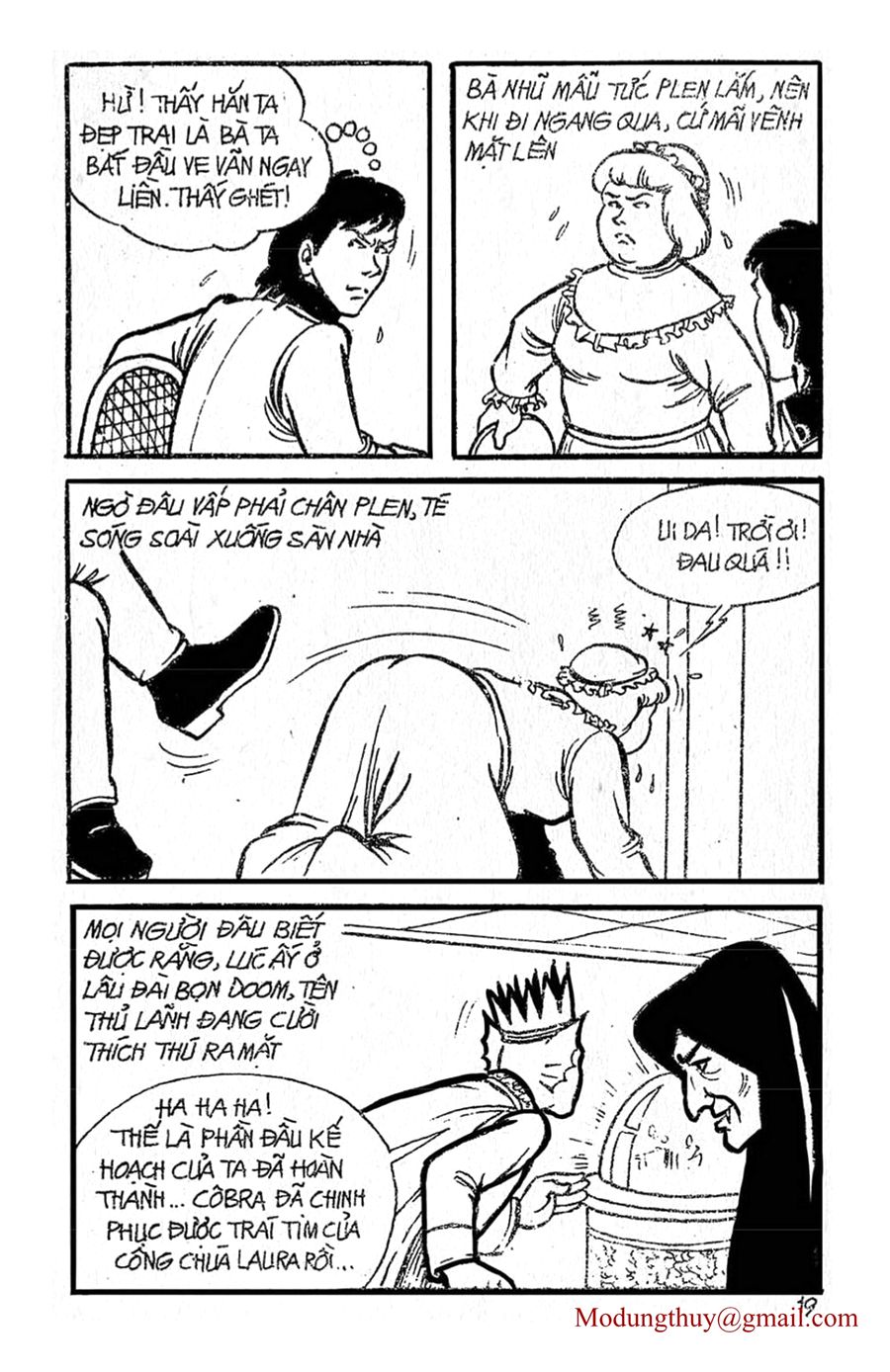 HE'S MAN: Chapter 3