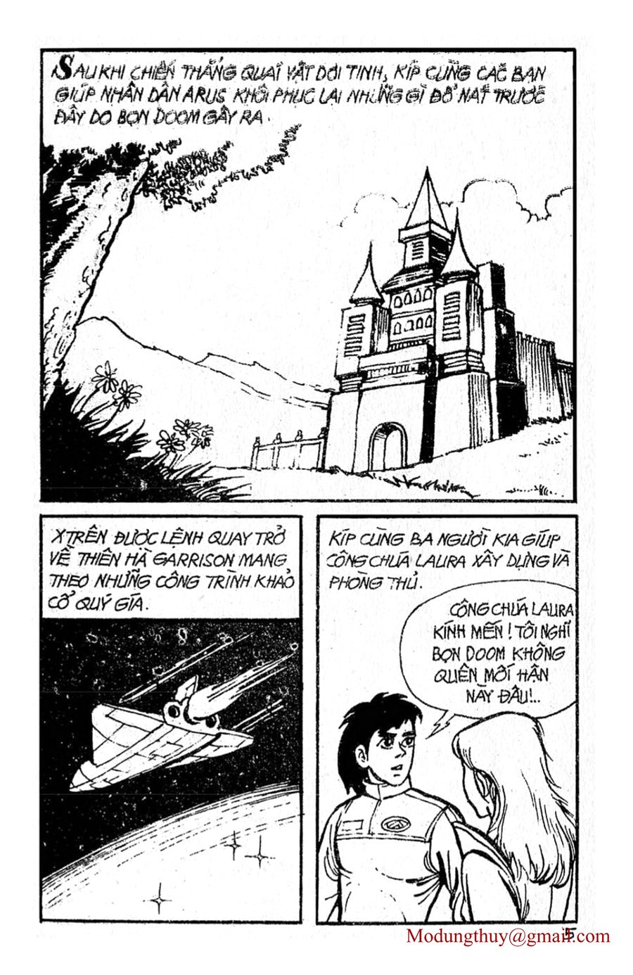 HE'S MAN: Chapter 3
