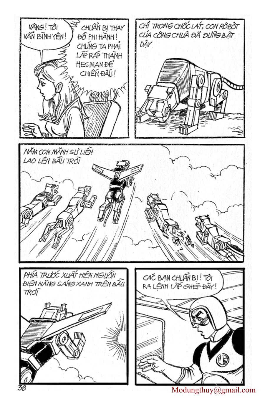 HE'S MAN: Chapter 3