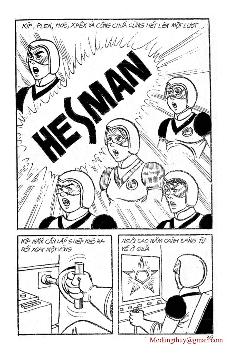 HE'S MAN: Chapter 3