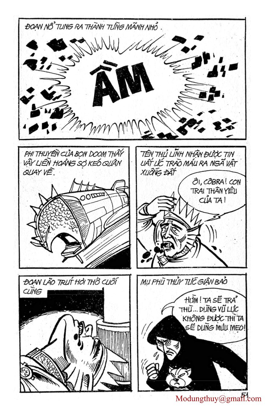 HE'S MAN: Chapter 3