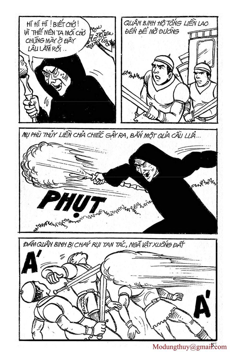 HE'S MAN: Chapter 3