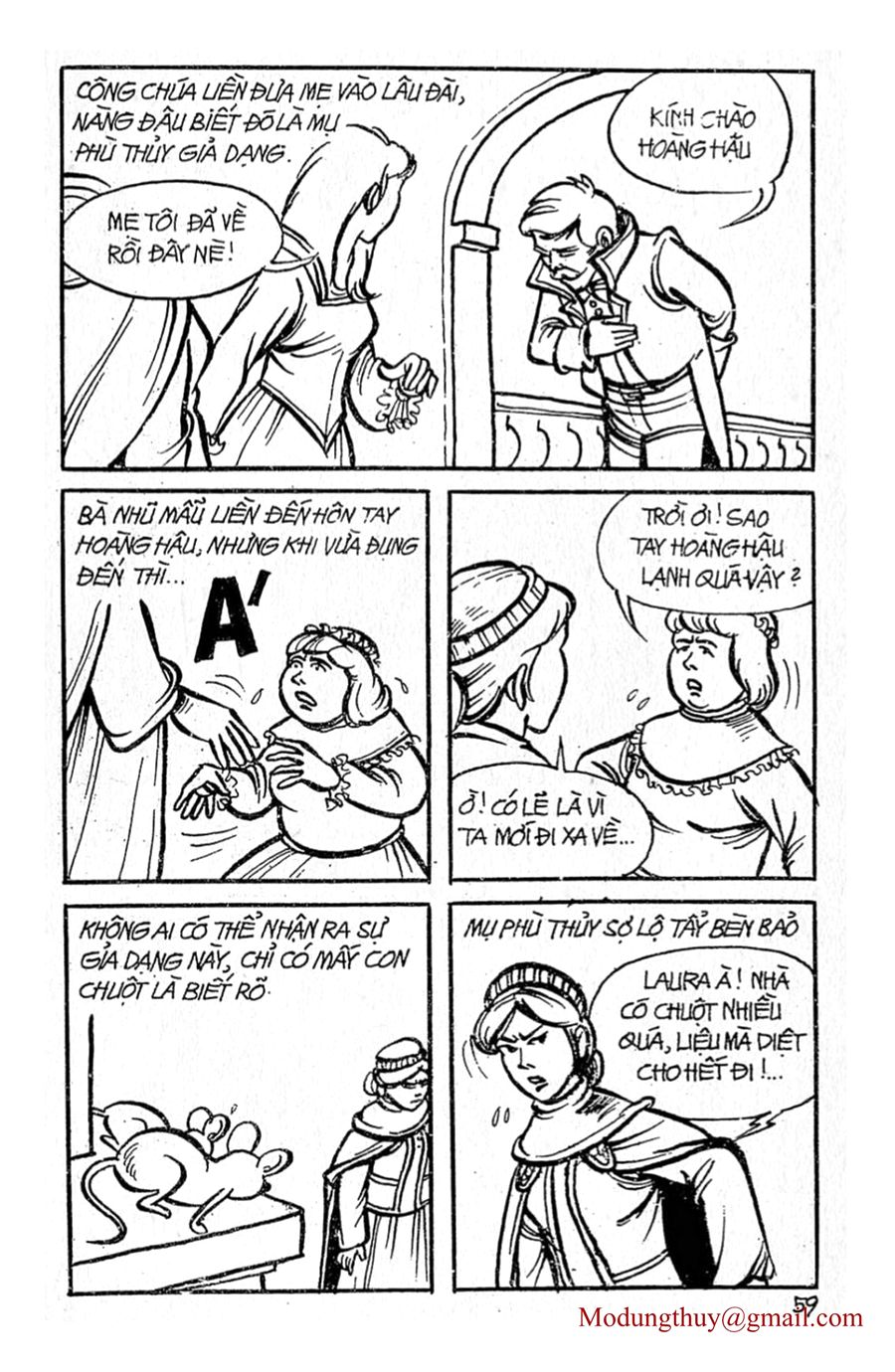 HE'S MAN: Chapter 3