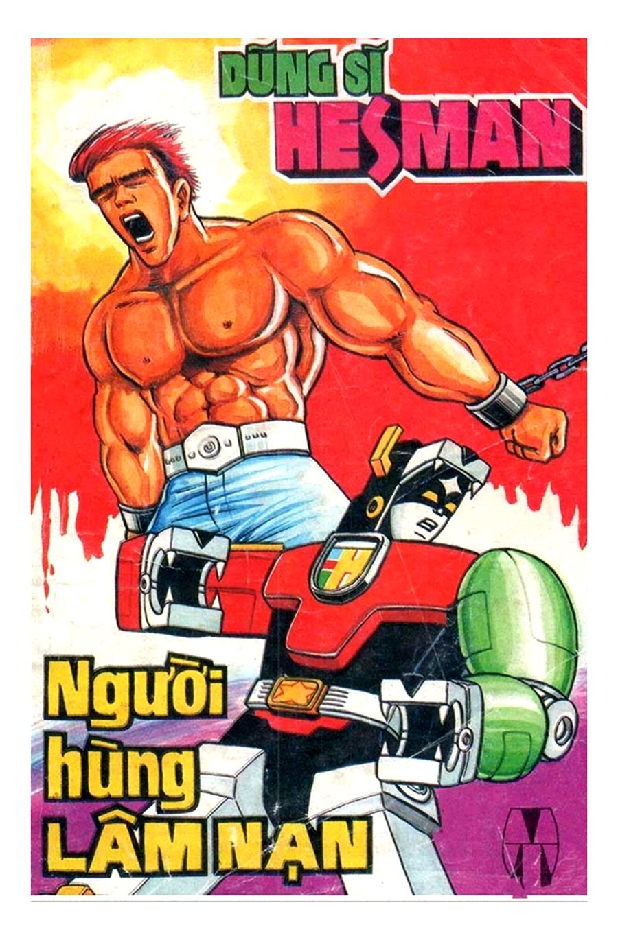 HE'S MAN: Chapter 30