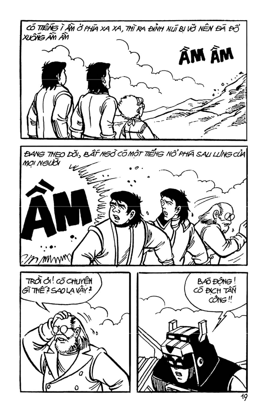 HE'S MAN: Chapter 30
