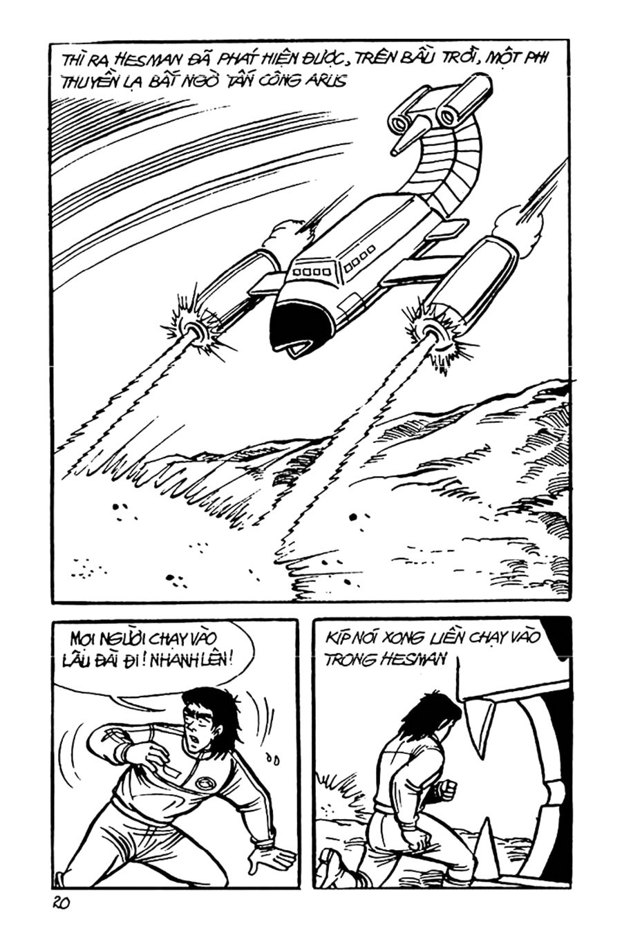 HE'S MAN: Chapter 30