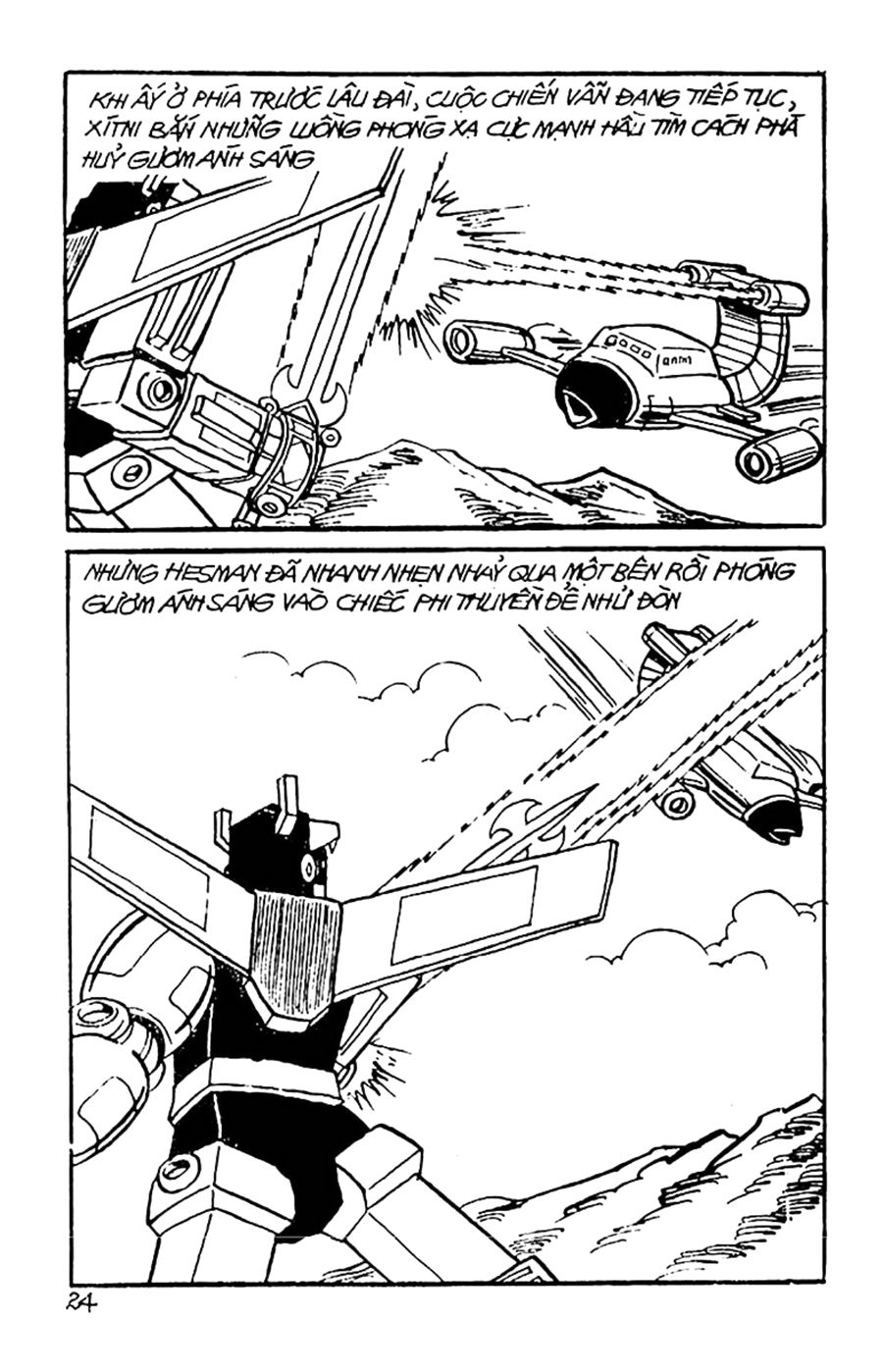 HE'S MAN: Chapter 30