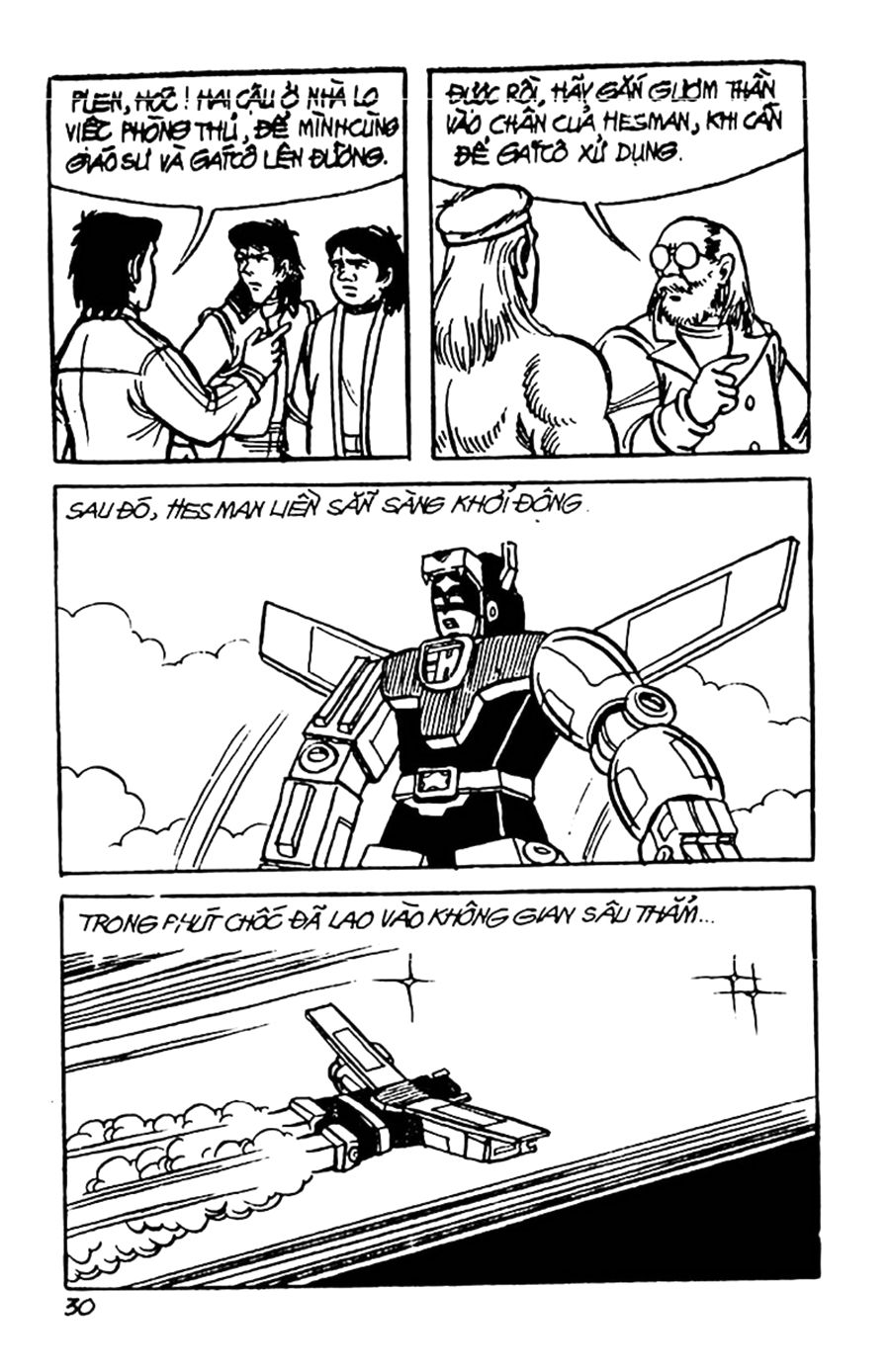 HE'S MAN: Chapter 30