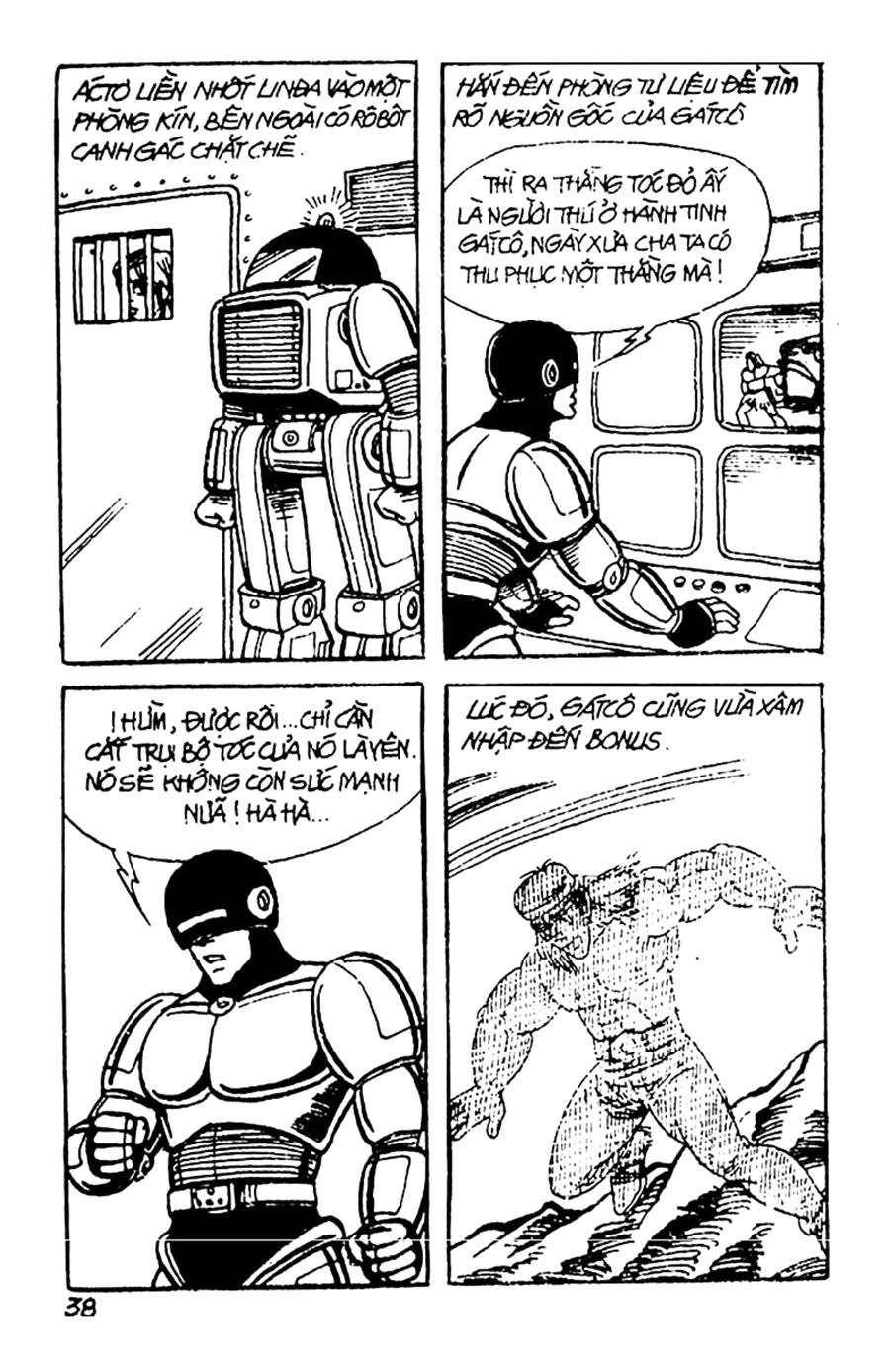 HE'S MAN: Chapter 30