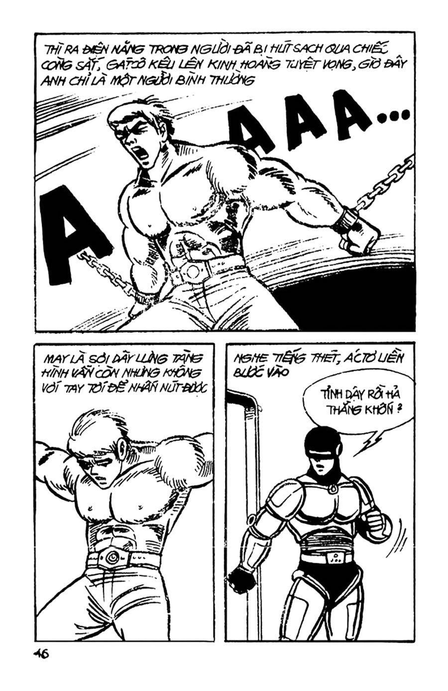 HE'S MAN: Chapter 30