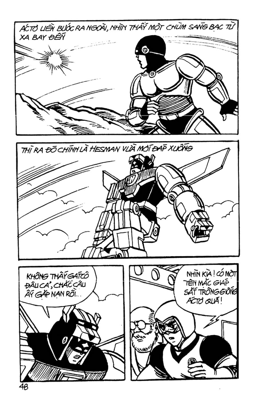 HE'S MAN: Chapter 30