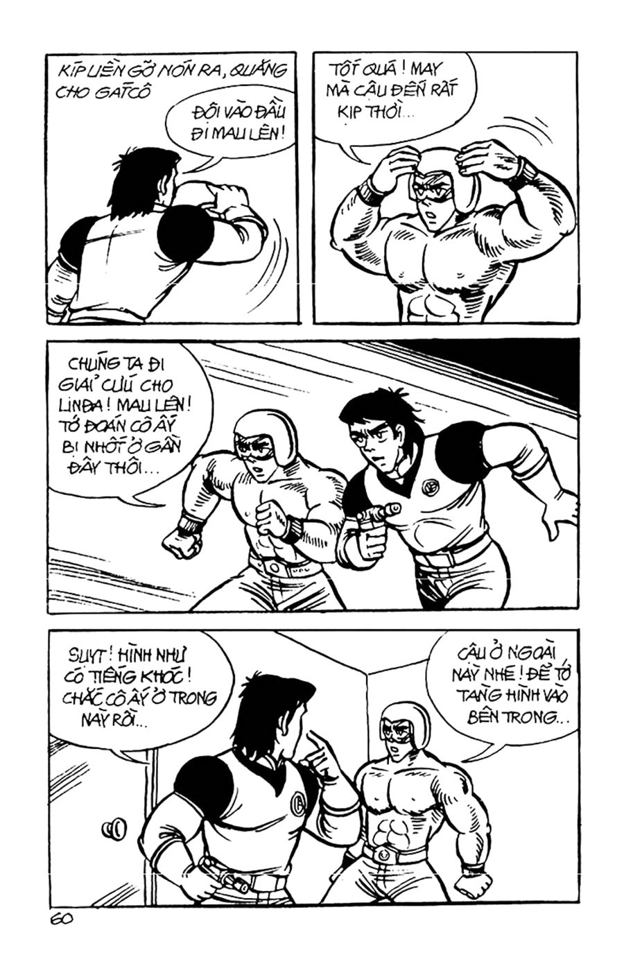 HE'S MAN: Chapter 30