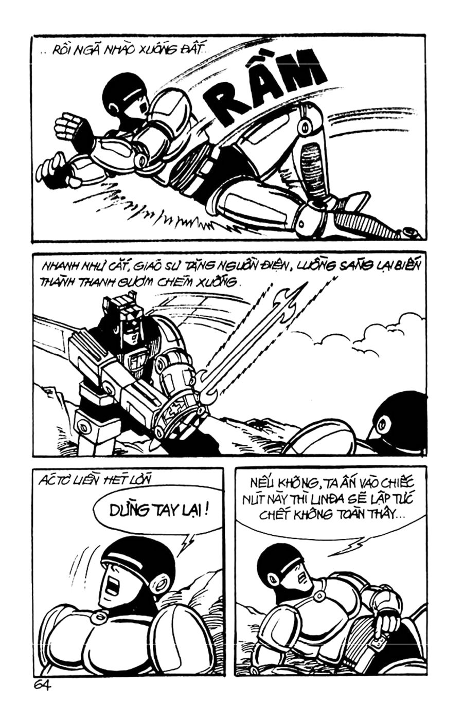 HE'S MAN: Chapter 30