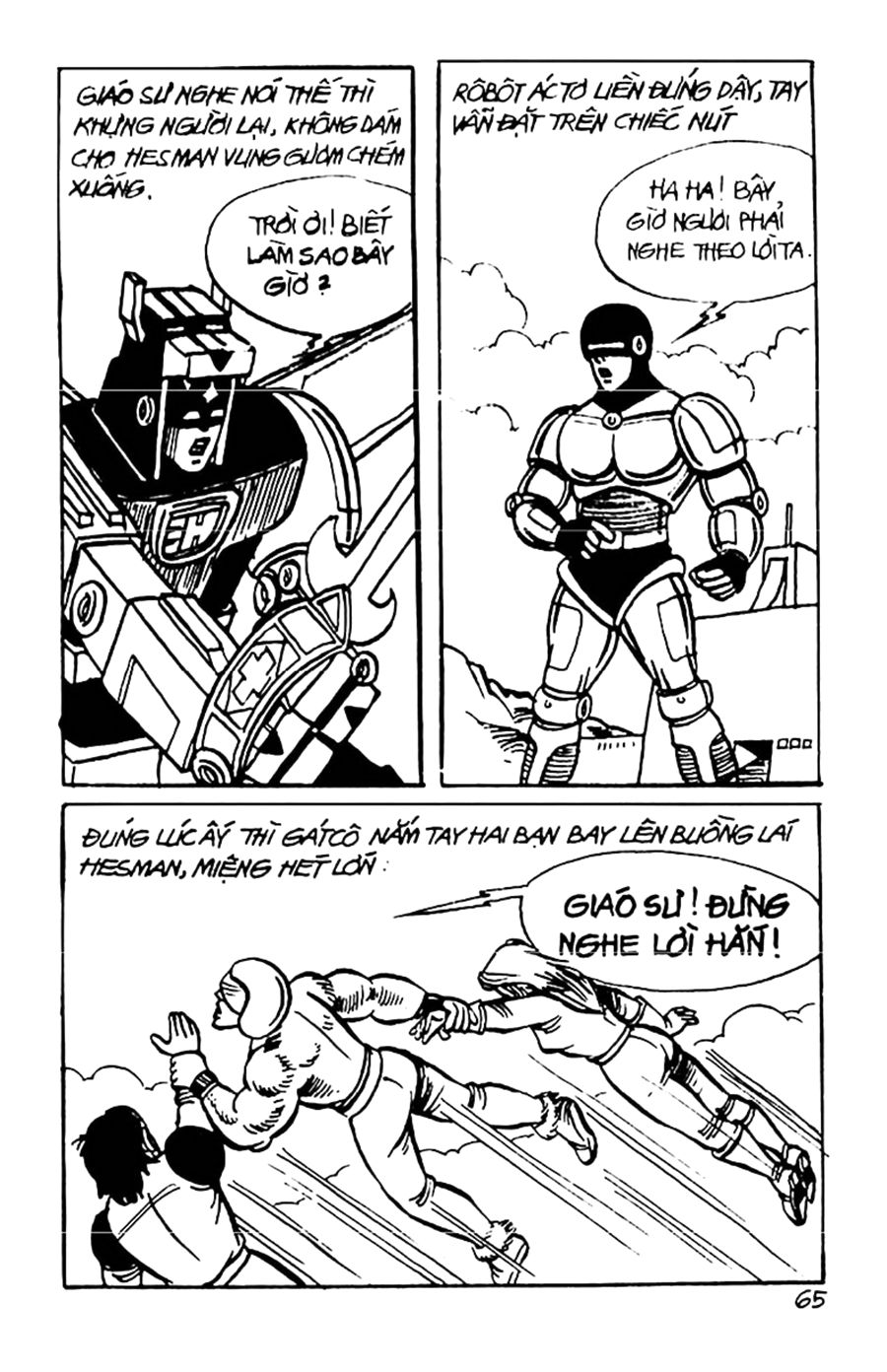 HE'S MAN: Chapter 30