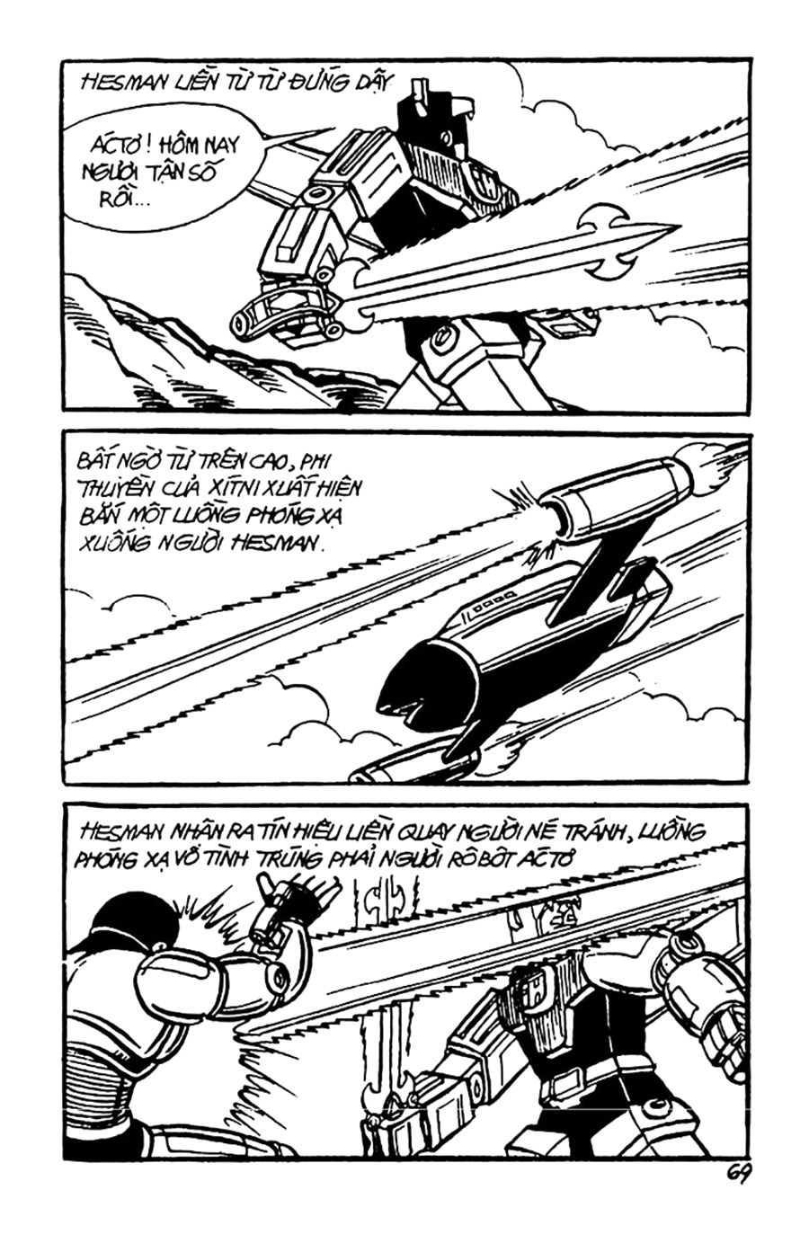 HE'S MAN: Chapter 30