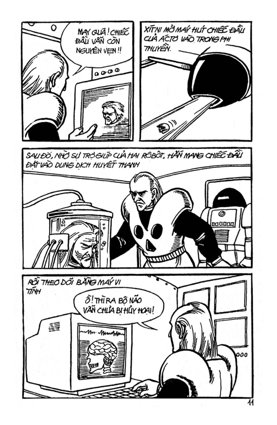 HE'S MAN: Chapter 30