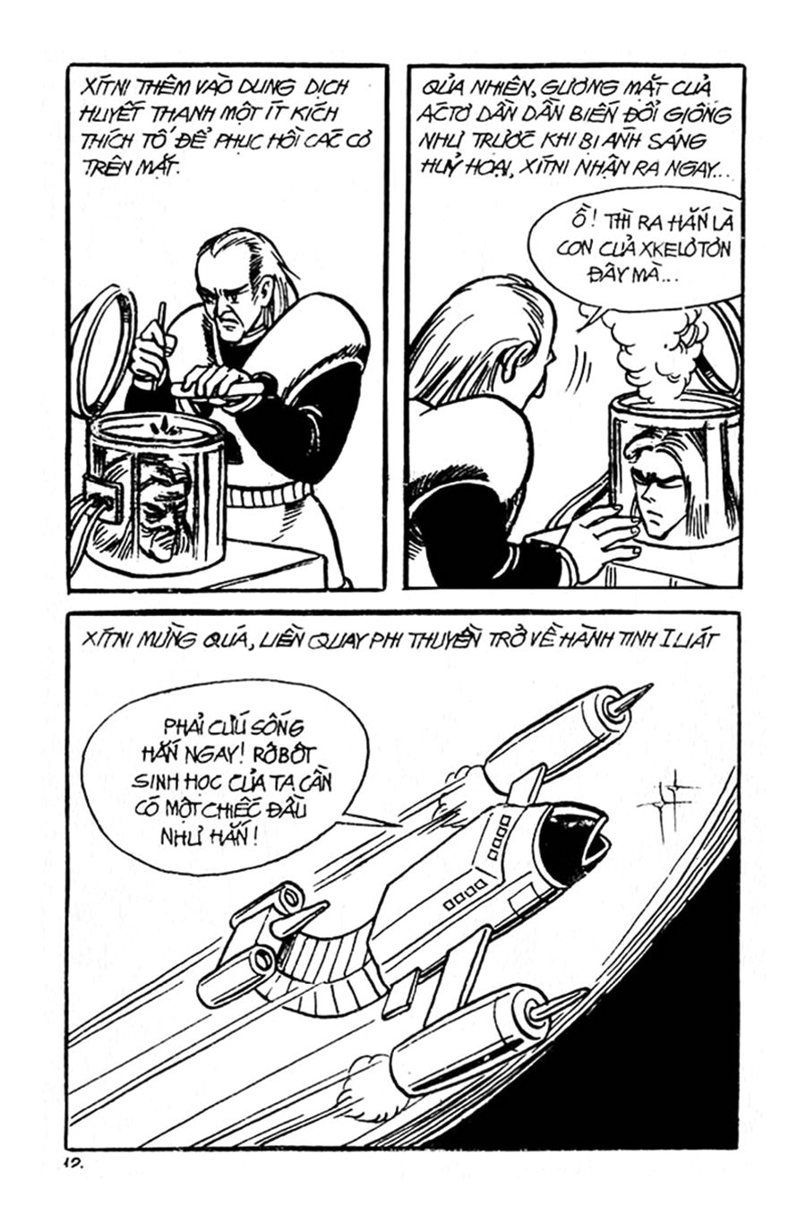 HE'S MAN: Chapter 30