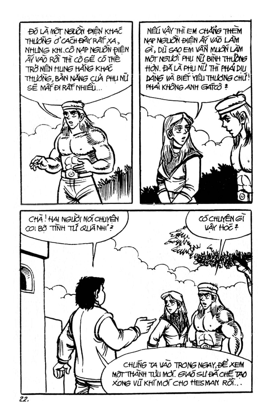 HE'S MAN: Chapter 31