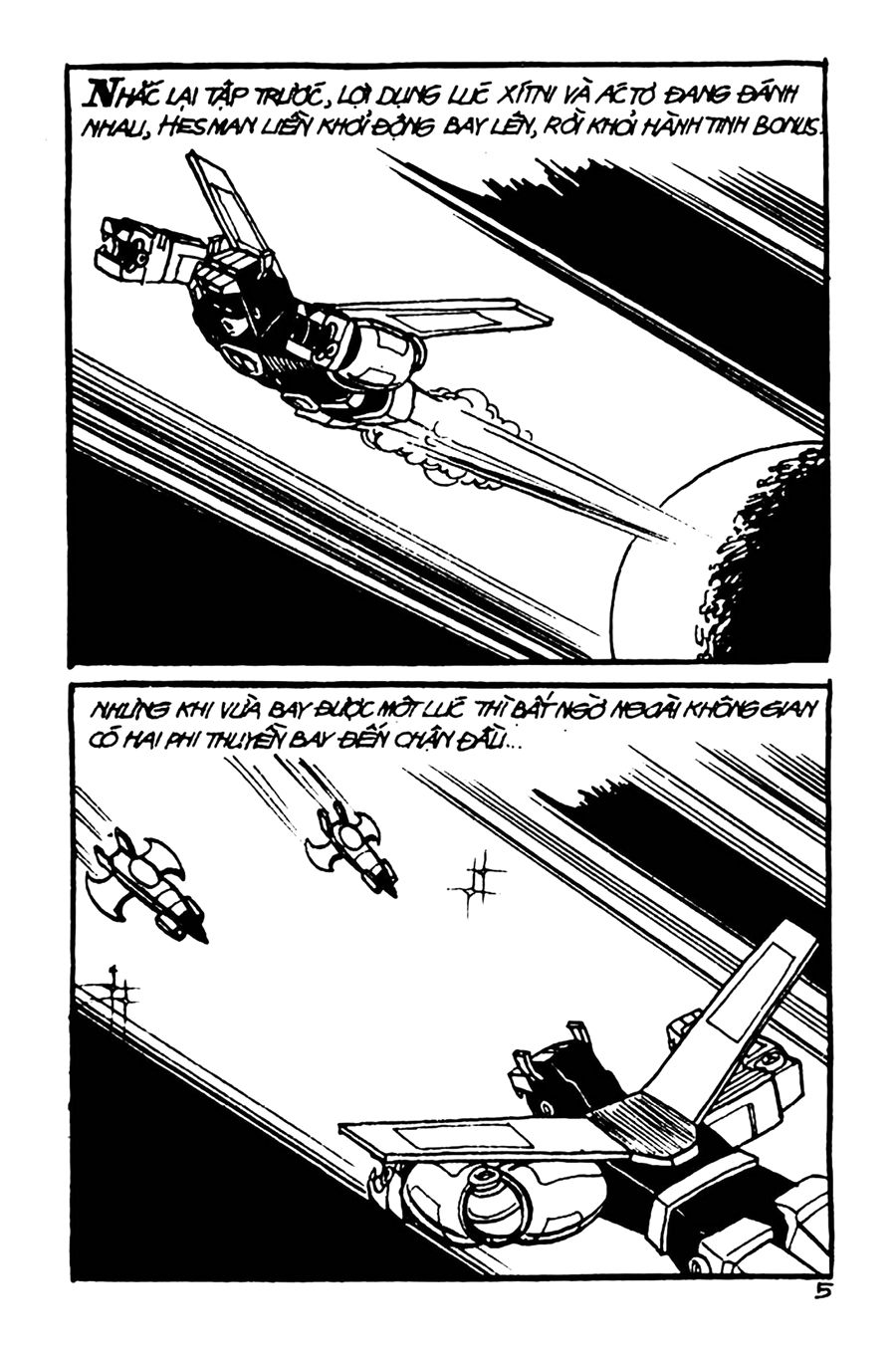 HE'S MAN: Chapter 31