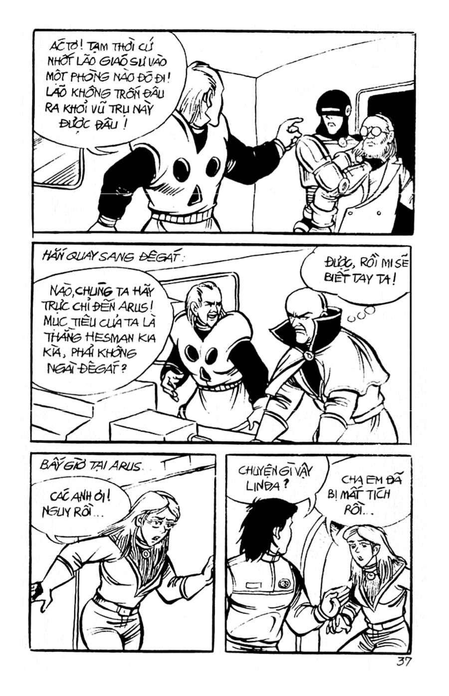 HE'S MAN: Chapter 31