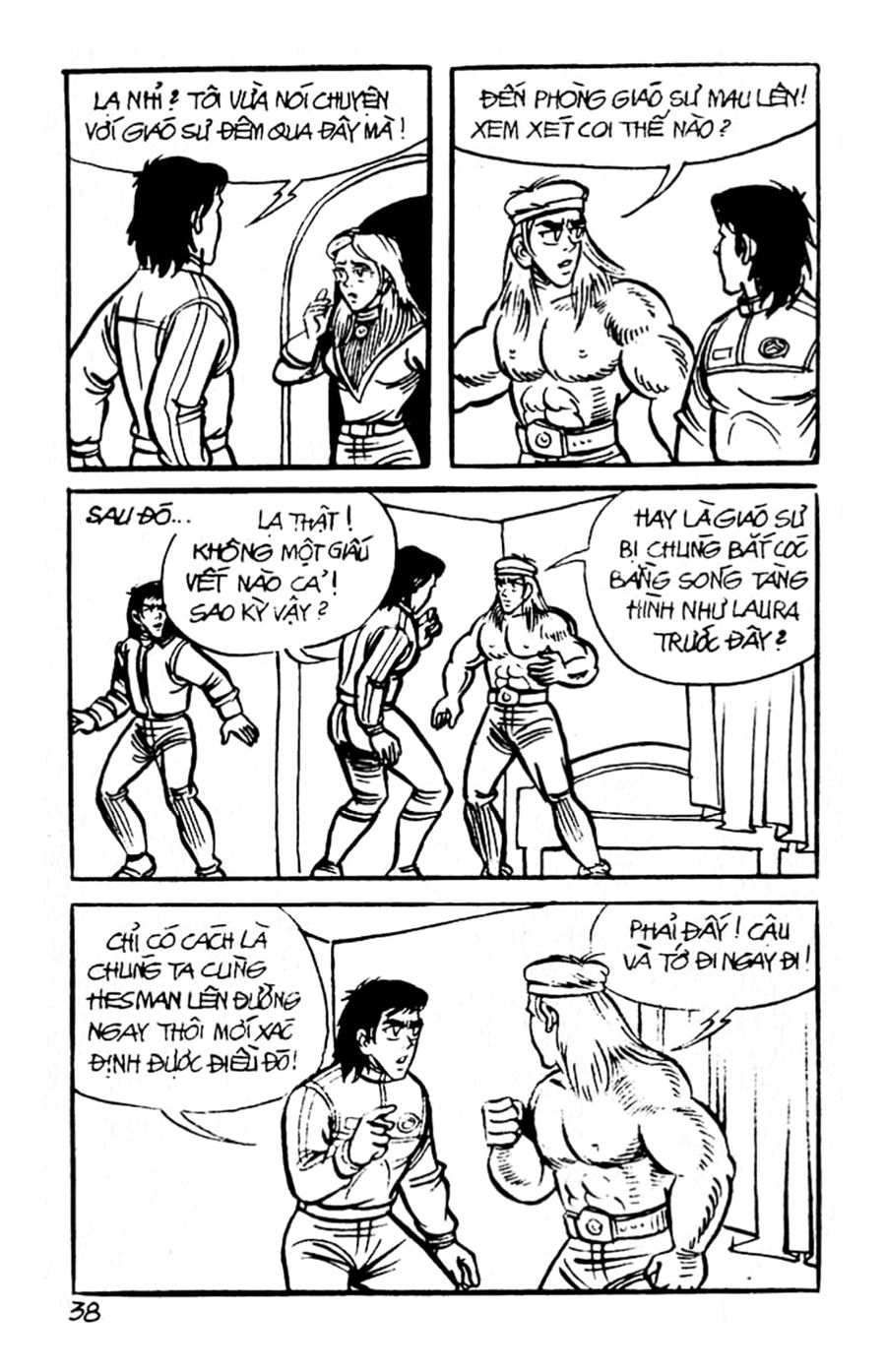HE'S MAN: Chapter 31