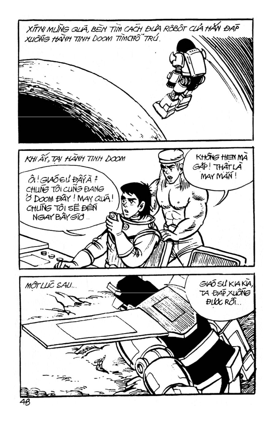 HE'S MAN: Chapter 31