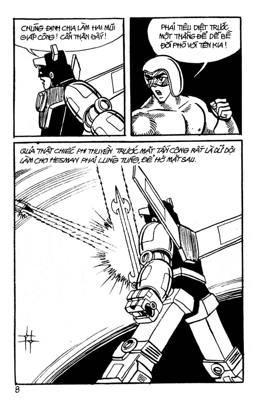 HE'S MAN: Chapter 31