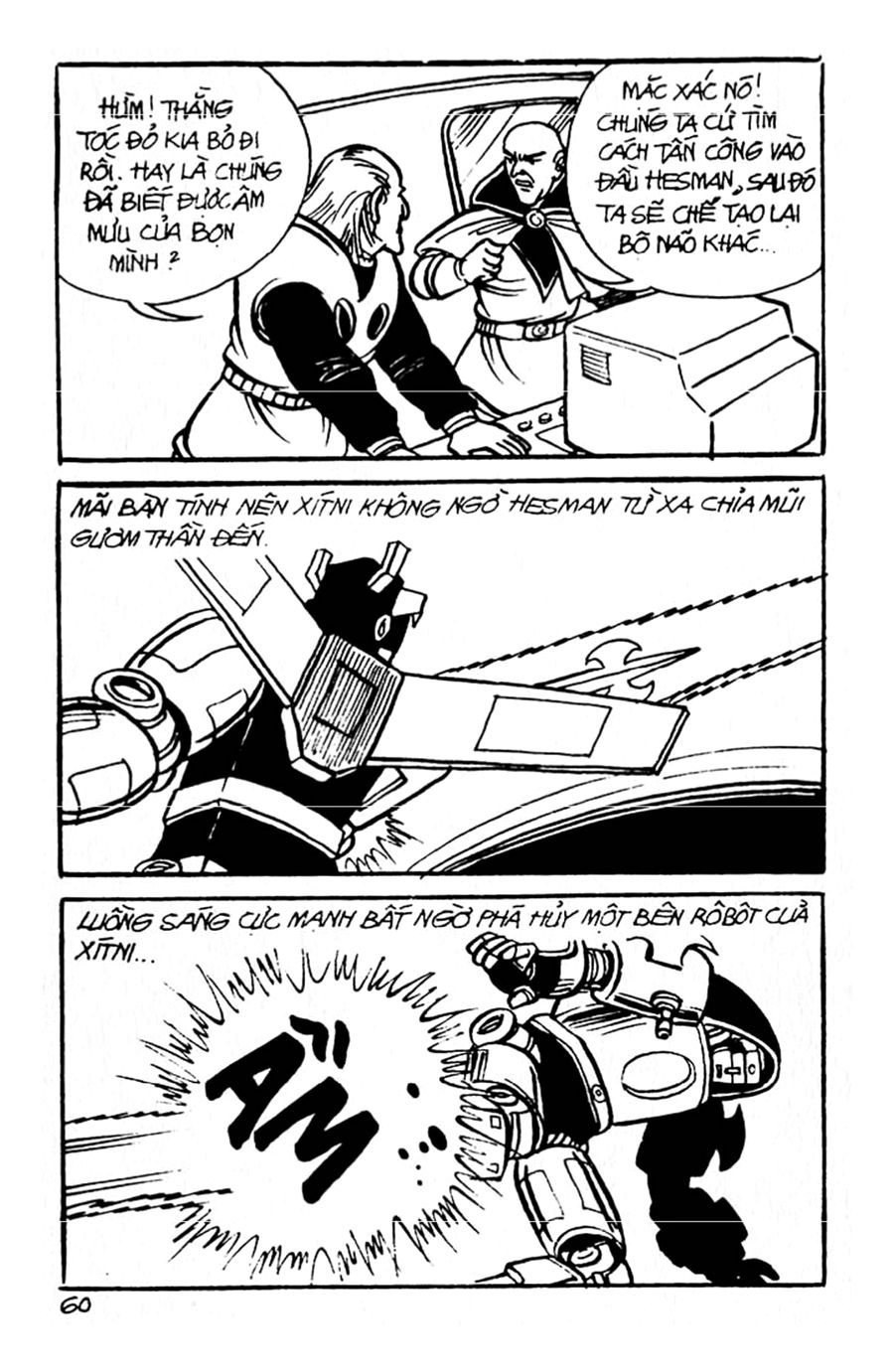 HE'S MAN: Chapter 31