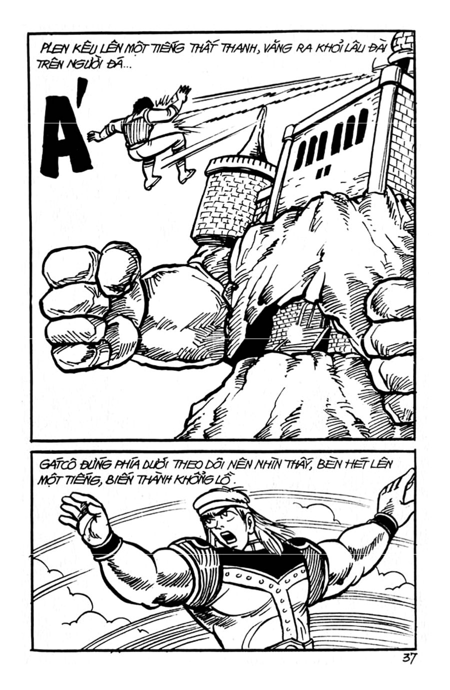 HE'S MAN: Chapter 32