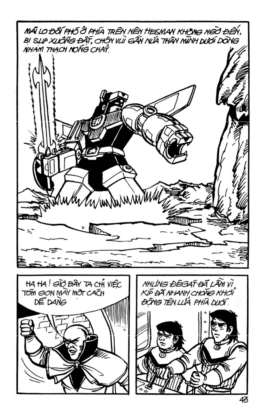 HE'S MAN: Chapter 32