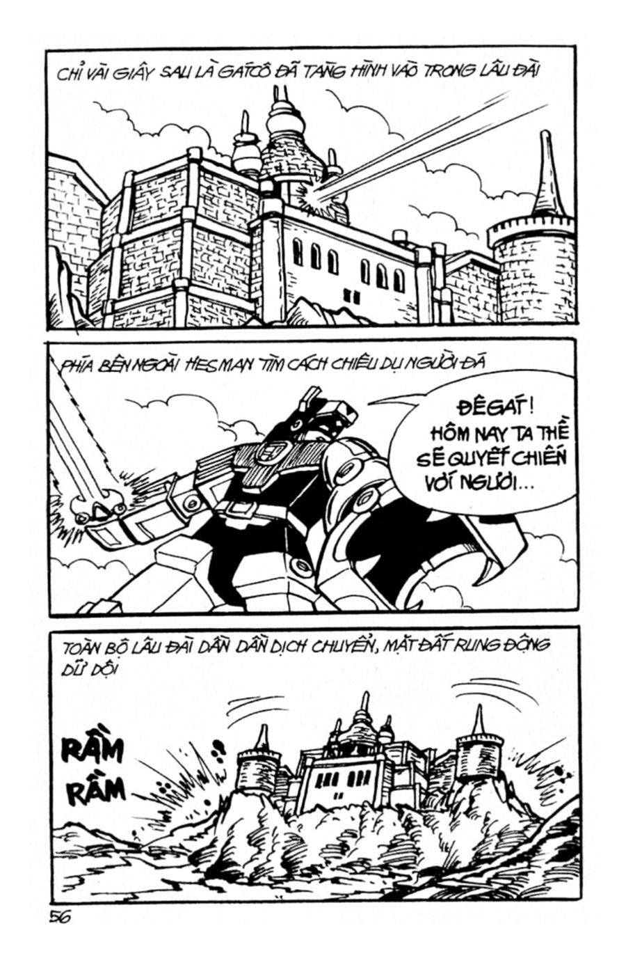 HE'S MAN: Chapter 32