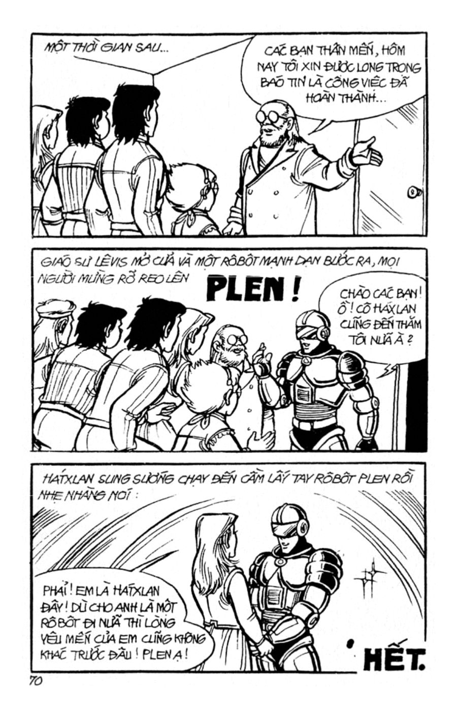 HE'S MAN: Chapter 32