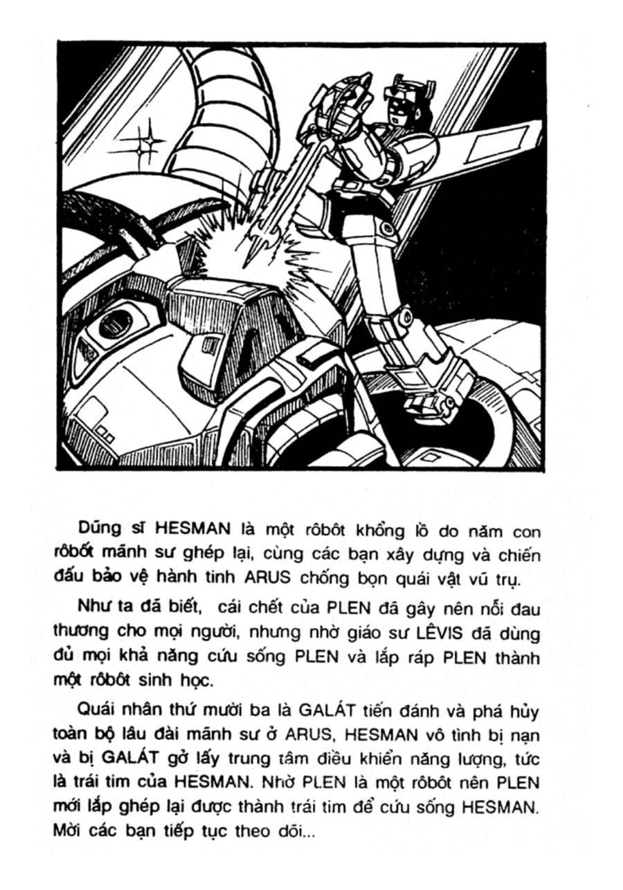 HE'S MAN: Chapter 33