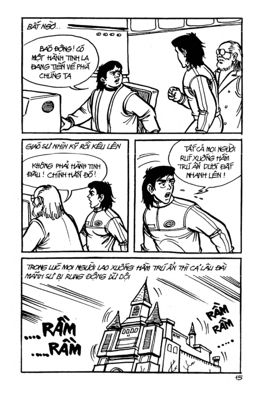 HE'S MAN: Chapter 33