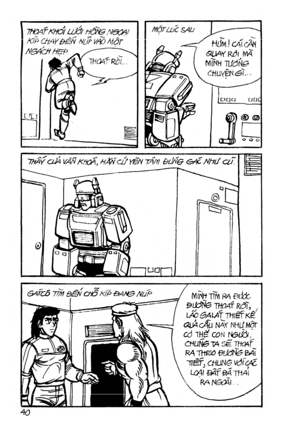 HE'S MAN: Chapter 33