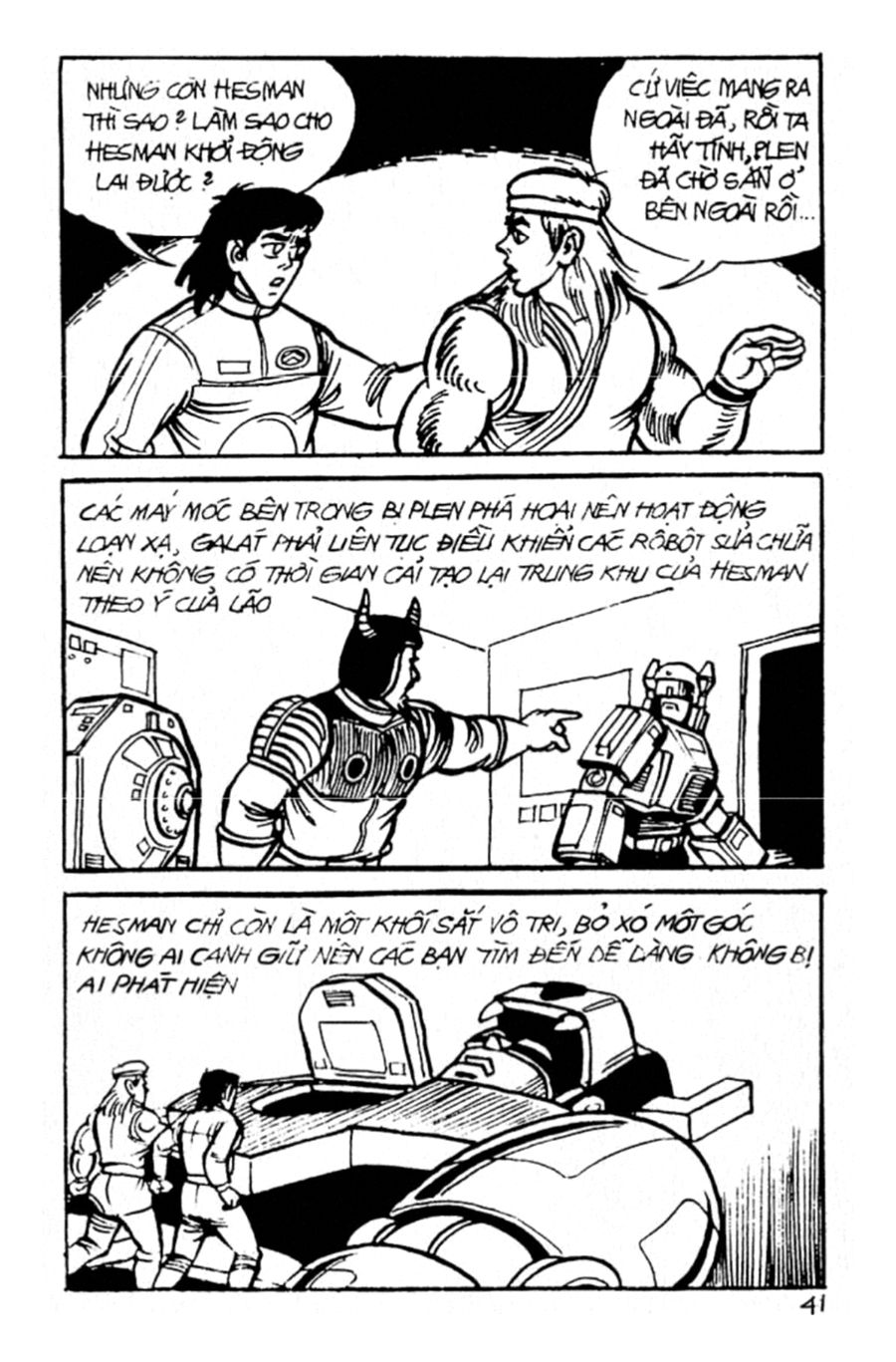 HE'S MAN: Chapter 33