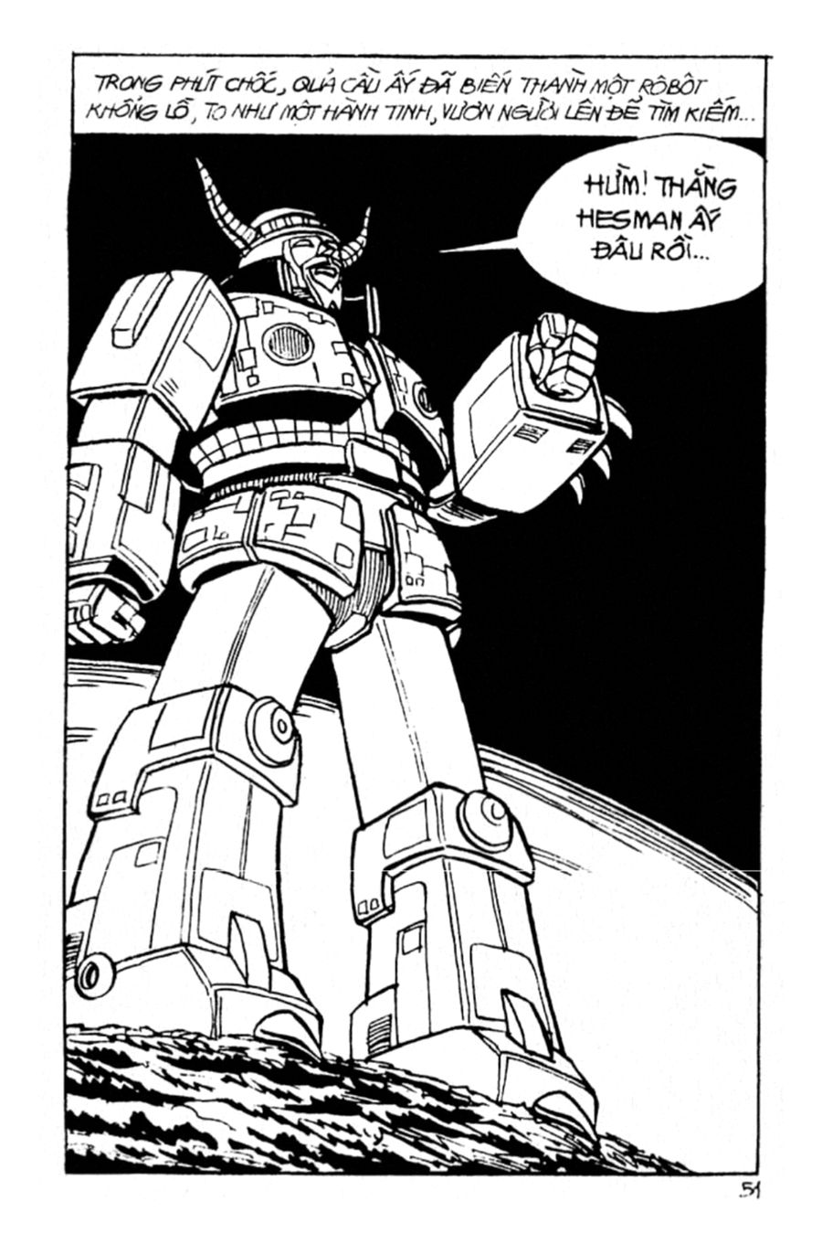 HE'S MAN: Chapter 33